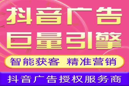 热门搜索开户返点案例：揭秘赚钱秘密